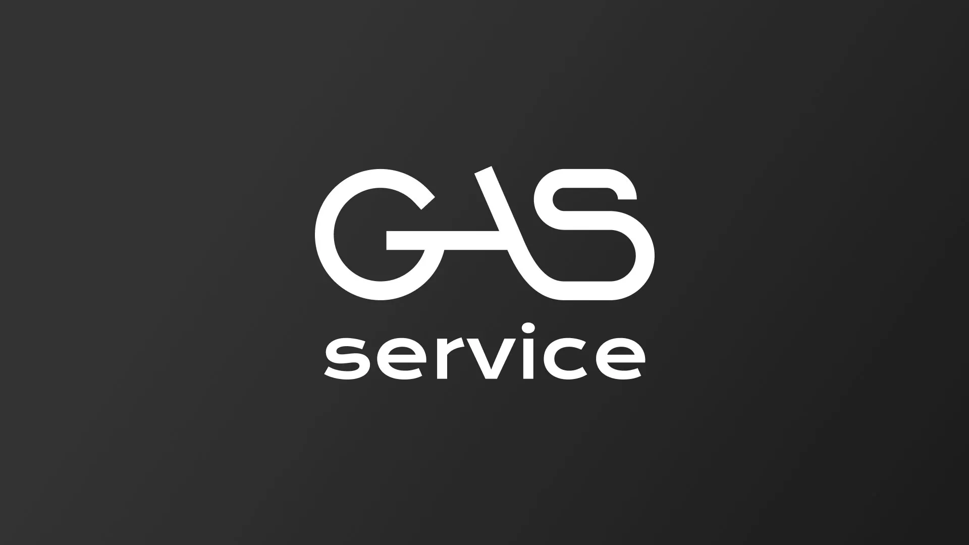 Разработка логотипа компании «Сервис газ» в Бодайбо