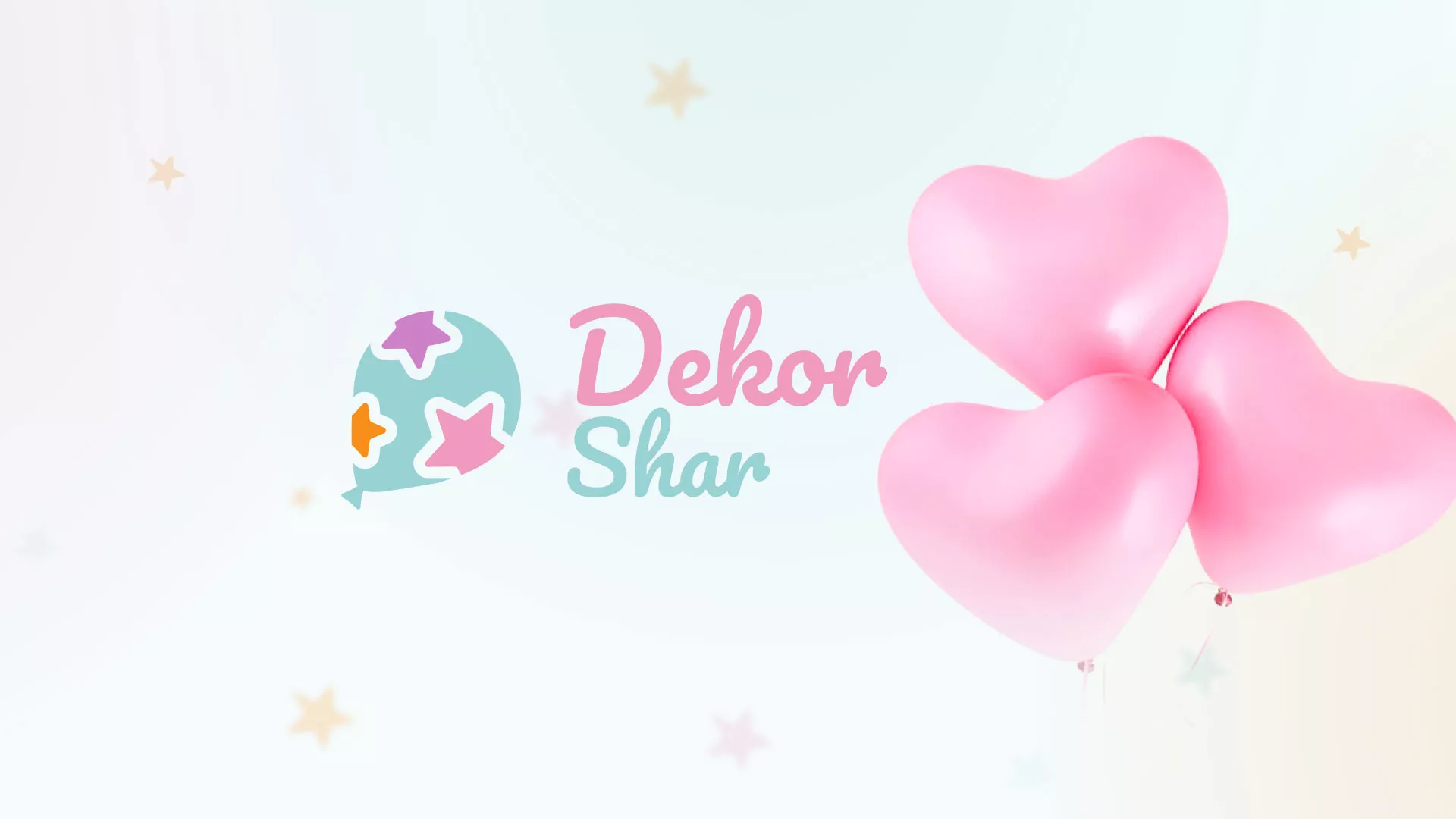 Разработка сайта в Бодайбо для компании «ДекорШар»