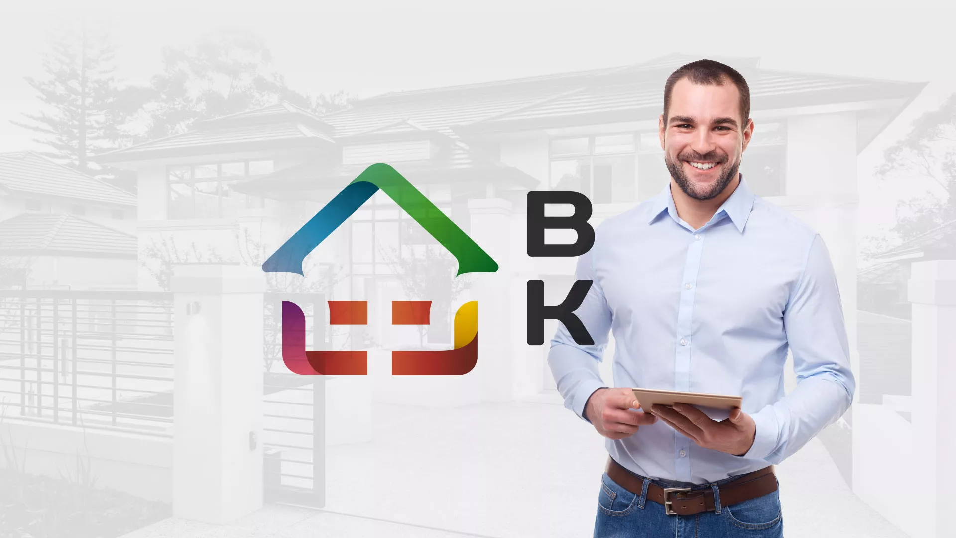 Разработка сайта производственной компании «Корунд» в Бодайбо