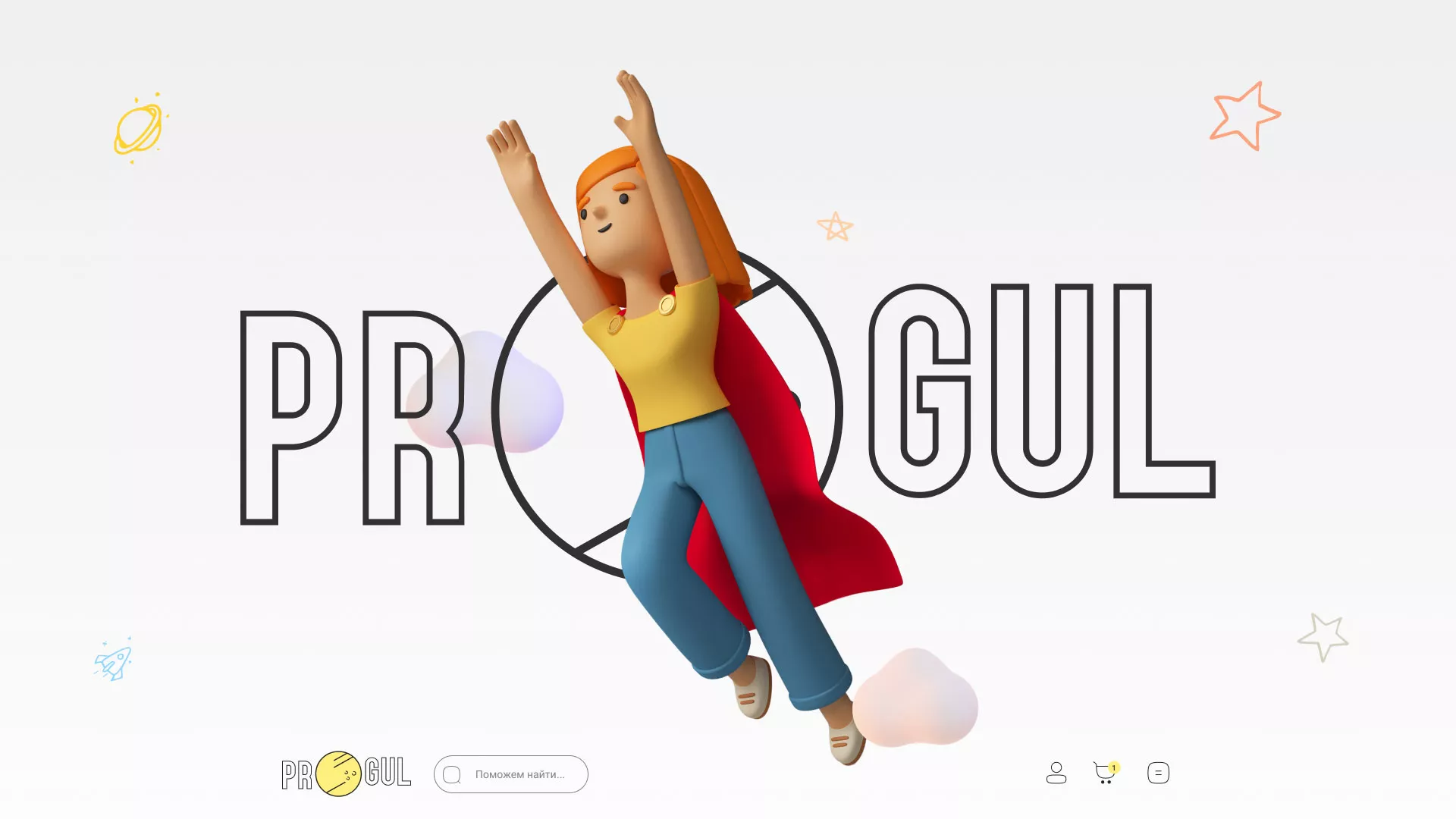 Создание онлайн-сервиса в Бодайбо по рефератам и курсовым работам