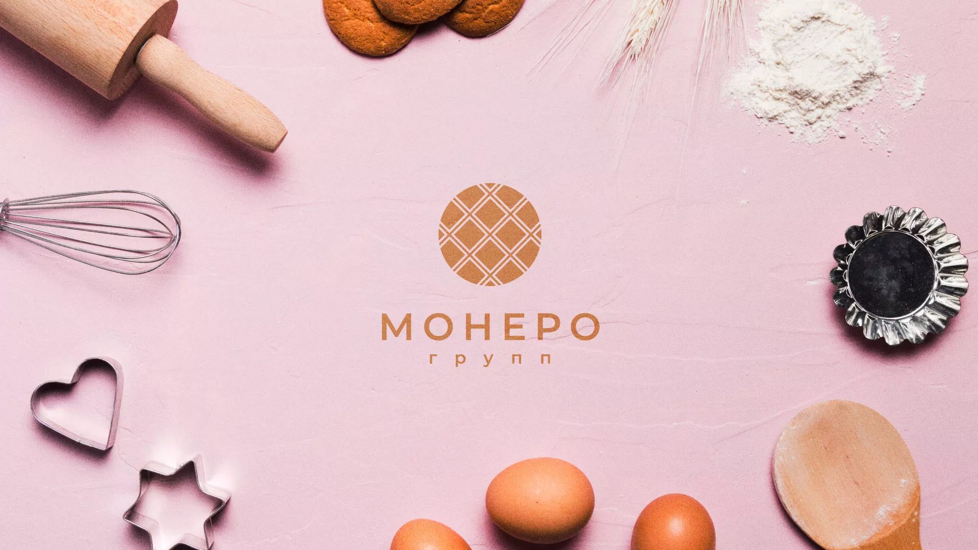 Разработка логотипа компании «Монеро групп» в Бодайбо
