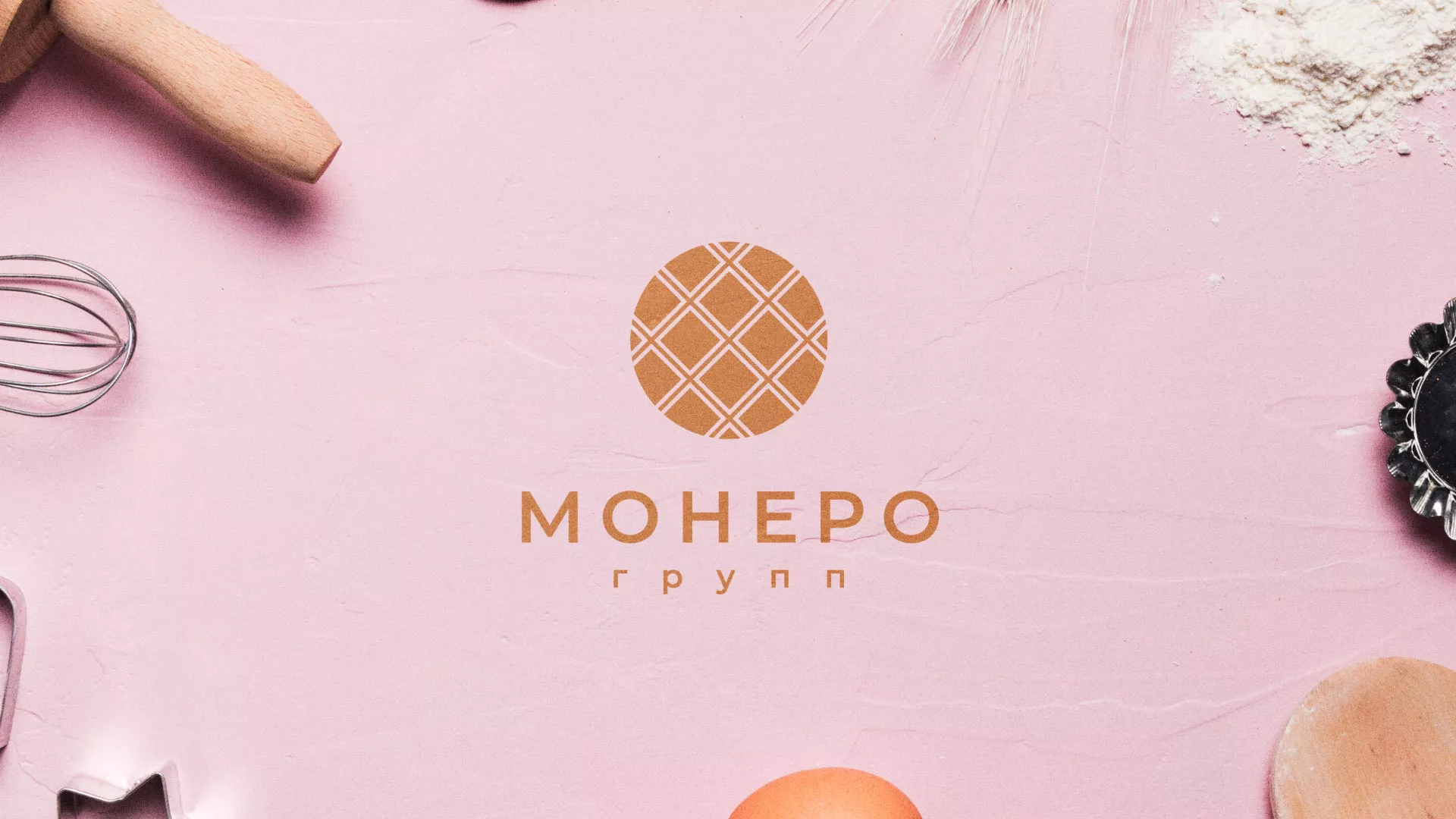 Разработка логотипа компании «Монеро групп» в Бодайбо