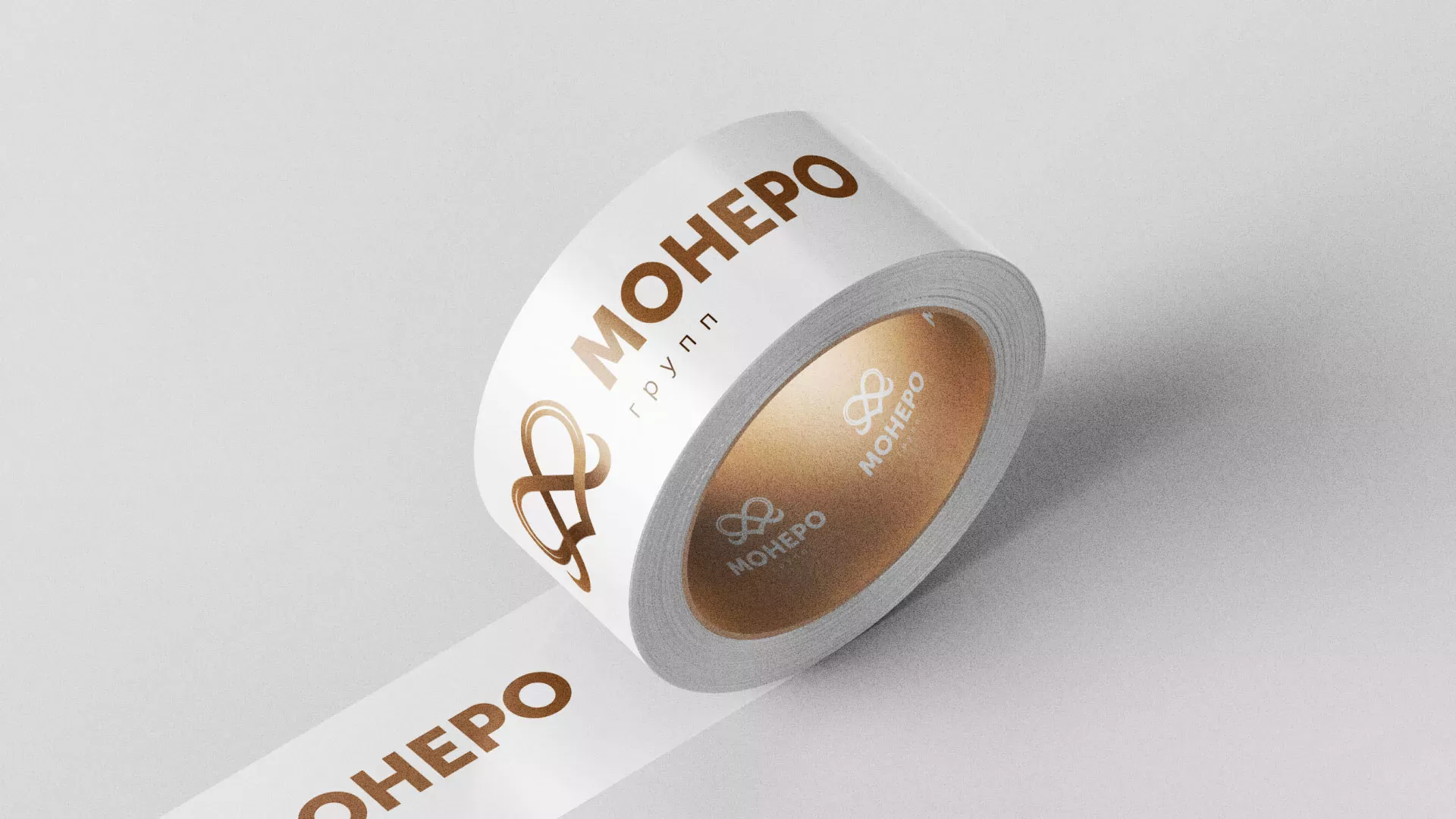 Создание логотипа компании «Монеро групп» в Бодайбо