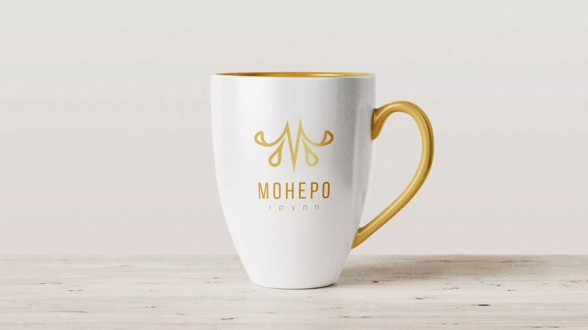 Разработка логотипа для кондитерской в Бодайбо