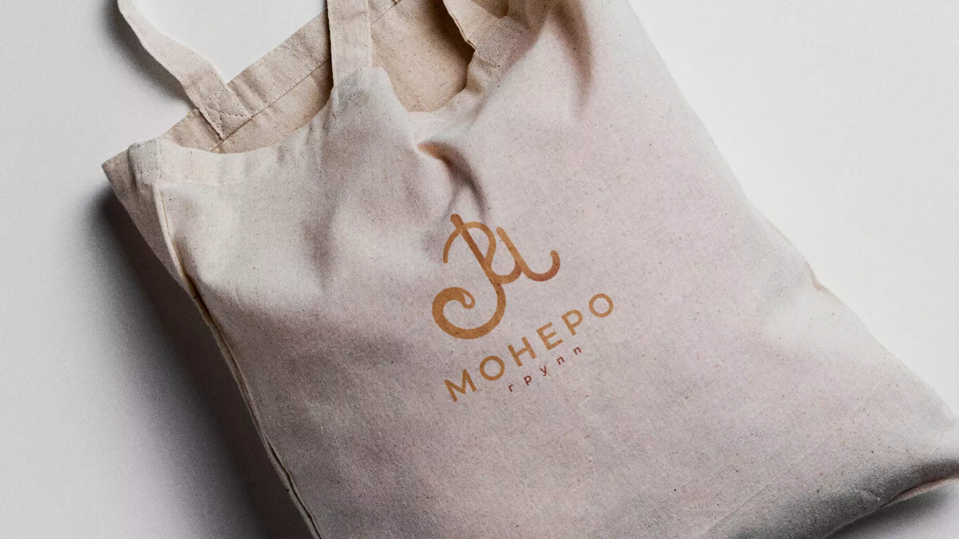 Создание логотипа кондитерской в Бодайбо