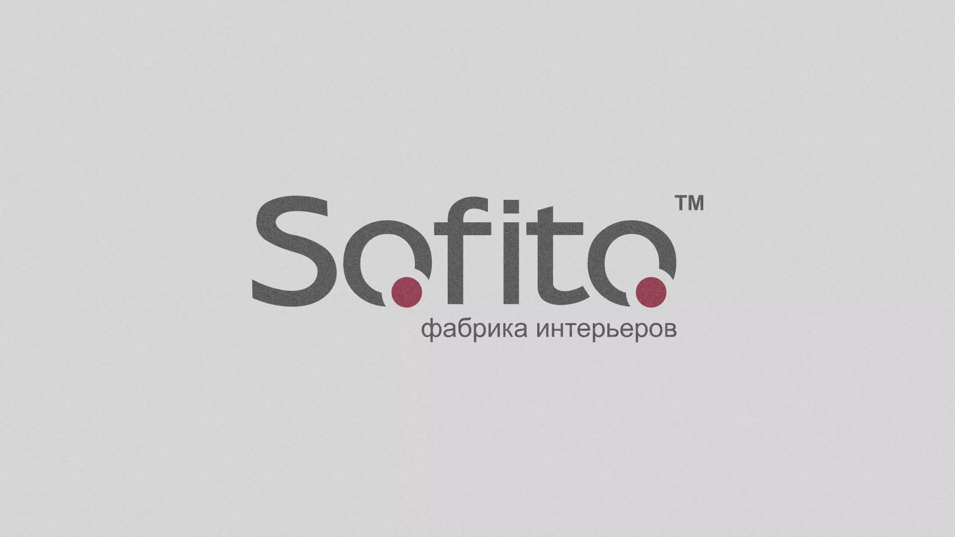 Создание сайта по натяжным потолкам для компании «Софито» в Бодайбо
