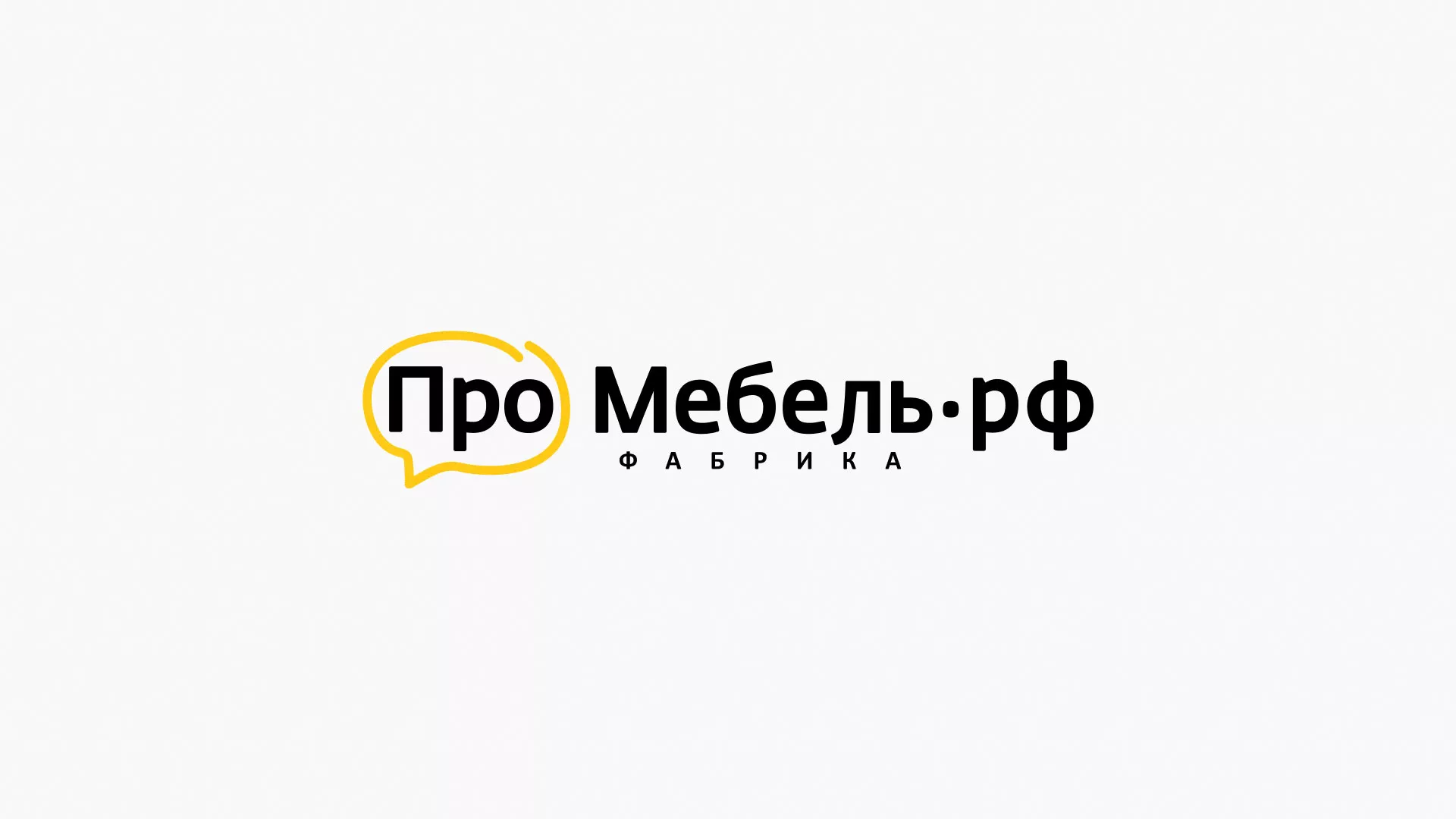 Разработка сайта для производства мебели «Про мебель» в Бодайбо