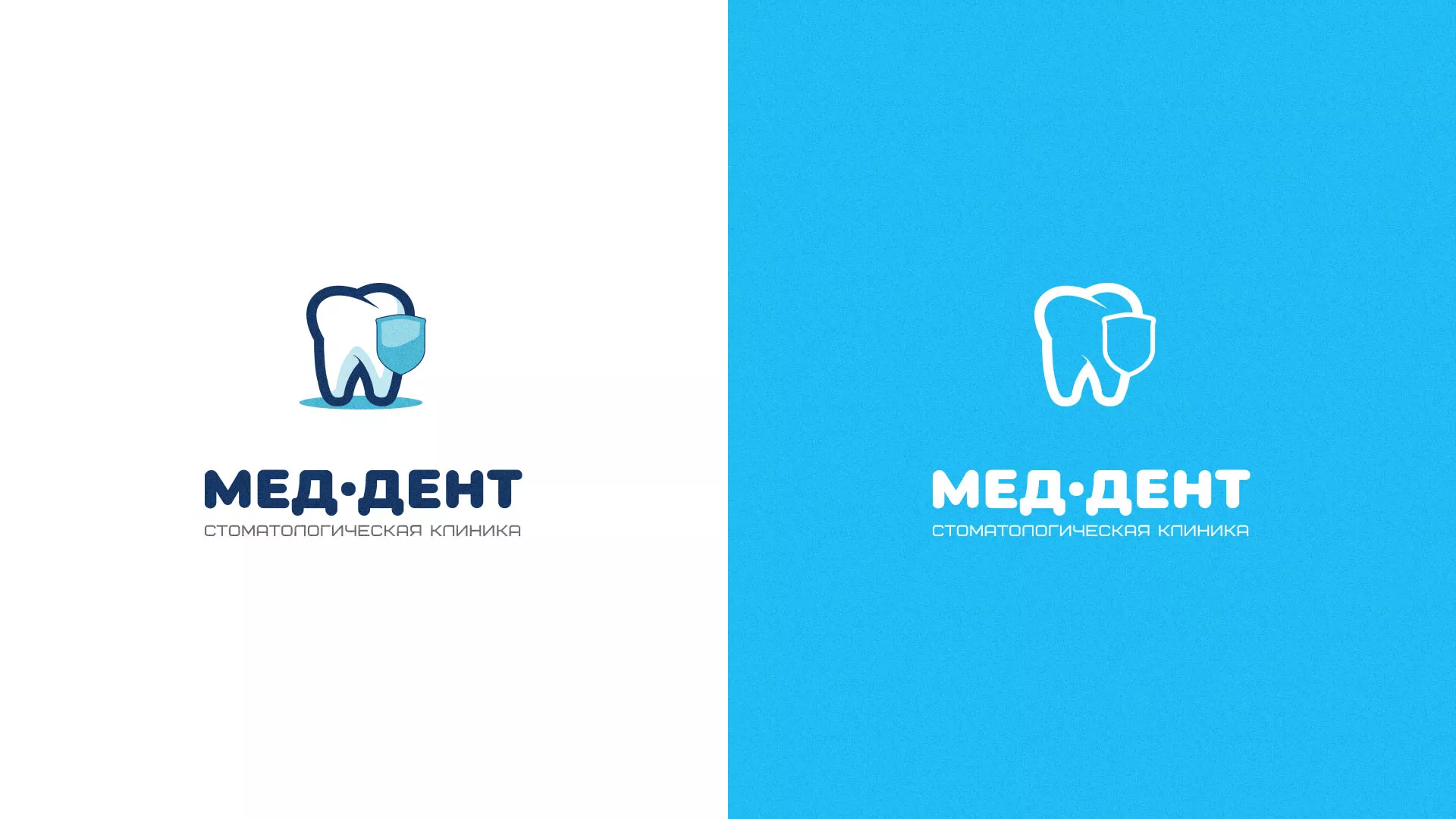 Разработка логотипа стоматологической клиники «МЕД-ДЕНТ» в Бодайбо