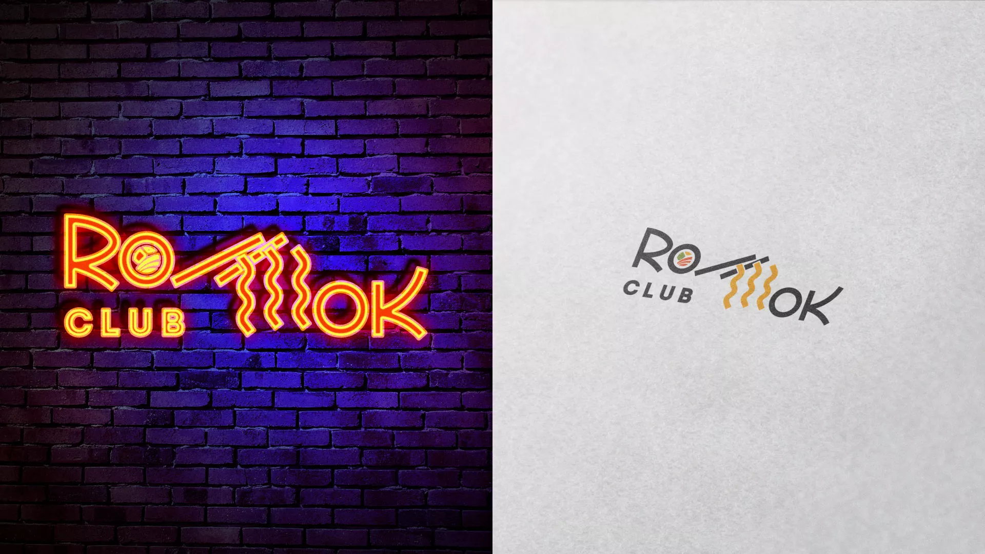 Создание логотипа суши-бара «Roll Wok Club» в Бодайбо