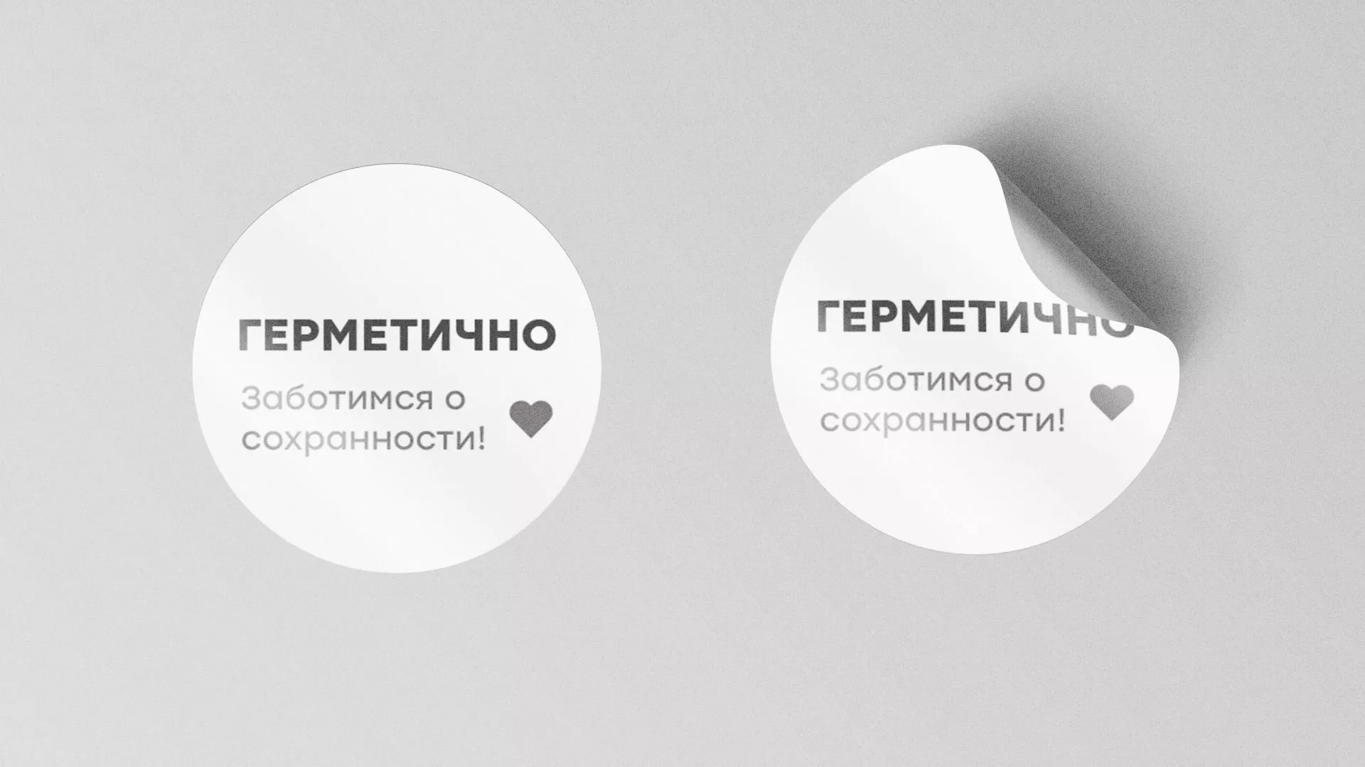 Разработка наклеек для суши-бара «Roll Wok Club» в Бодайбо