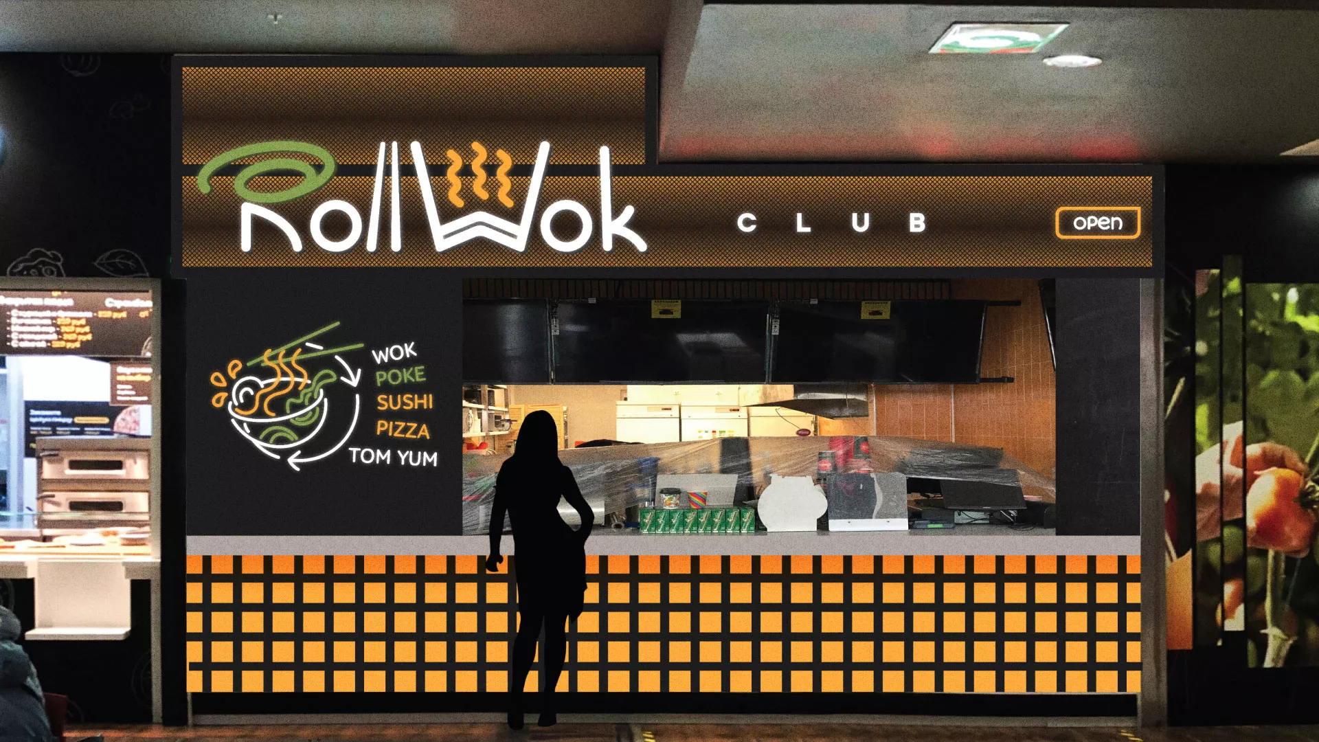 Брендирование торговых точек суши-бара «Roll Wok Club» в Бодайбо