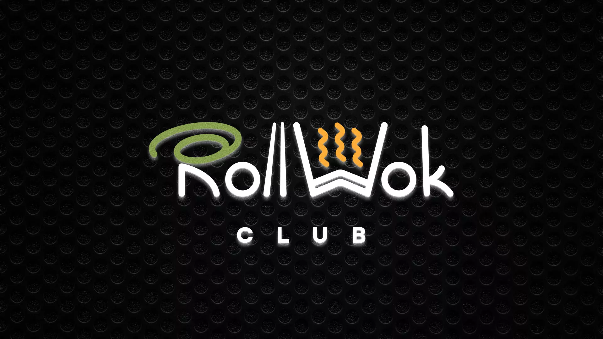 Брендирование торговых точек суши-бара «Roll Wok Club» в Бодайбо Брендирование торговых точек суши-бара «Roll Wok Club» в Бодайбо